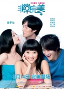 剑魂觉醒攻略：新手玩家必看技巧与秘籍